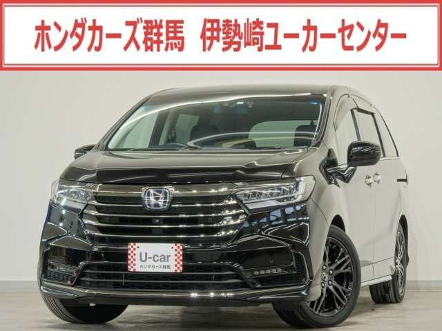 オデッセイ 2.0 e:HEV アブソルート EX 