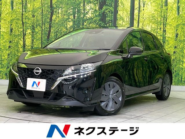 ノート 1.2 X 