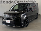 ホンダ ステップワゴン