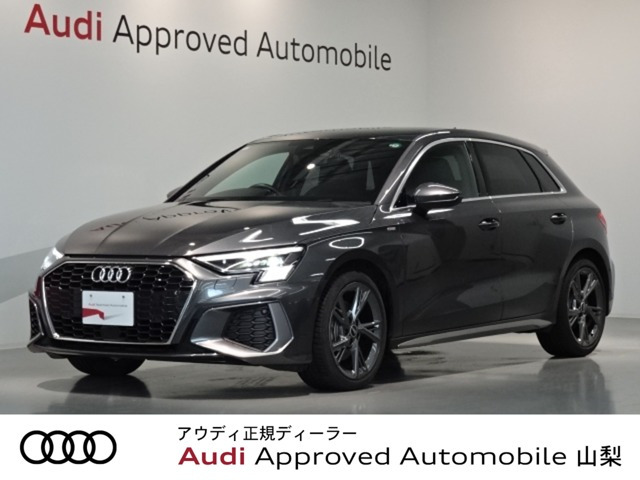 A3スポーツバック 30 TFSI Sライン 