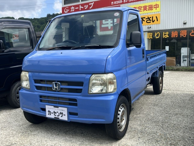 アクティトラック SDX 4WD
