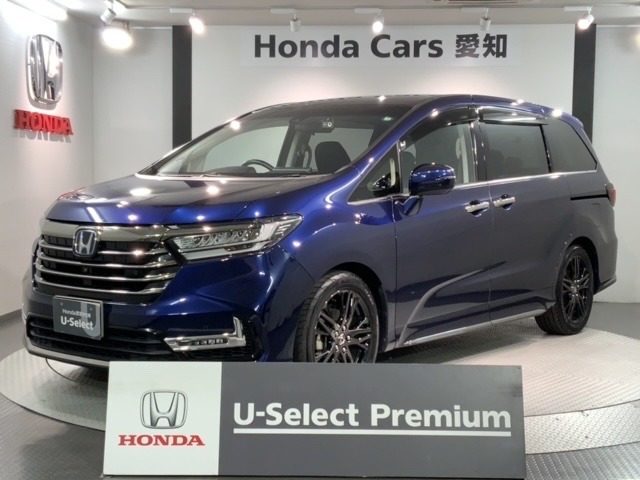 オデッセイ 2.0 e:HEV アブソルート EX 