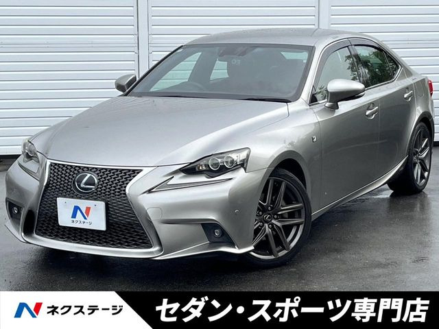 IS 300h Fスポーツ 
