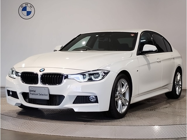 3シリーズセダン 320i Mスポーツ 