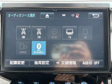 アルファード 2.5 S Cパッケージ サンルーフ 修復歴無し