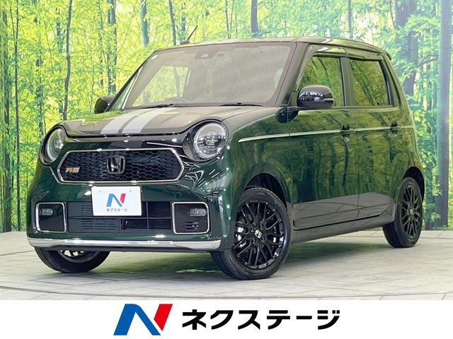 N-ONE RS 