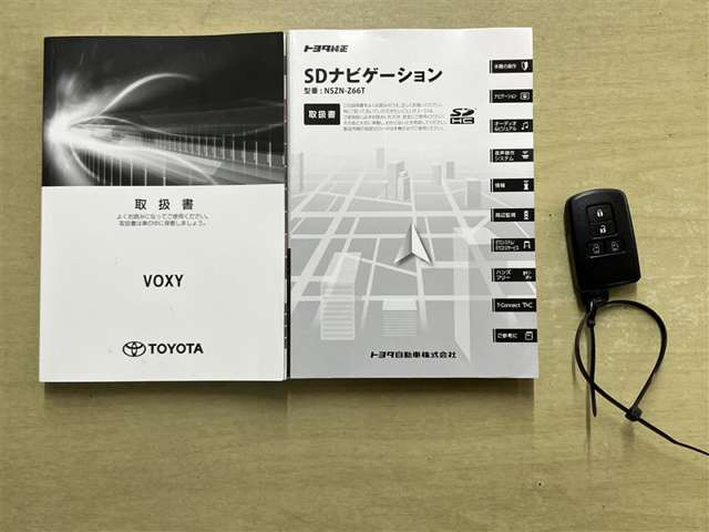 せり様確認ページ 資料一覧ページ｜ファイル転送サービス SPACE PORTER