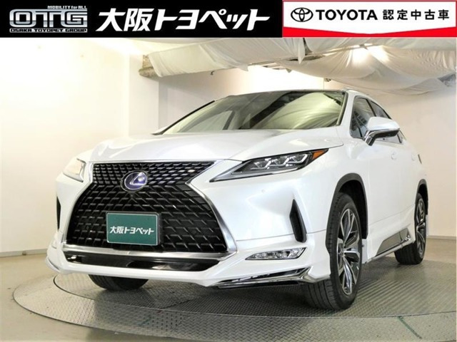 RX 450h バージョンL 4WD 