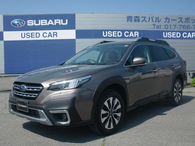 レガシィアウトバック 1.8 リミテッド EX 4WD 