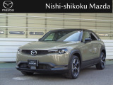 マツダ MX-30ロータリーEV