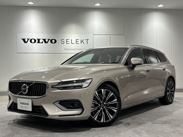V60 ウルトラ B4 