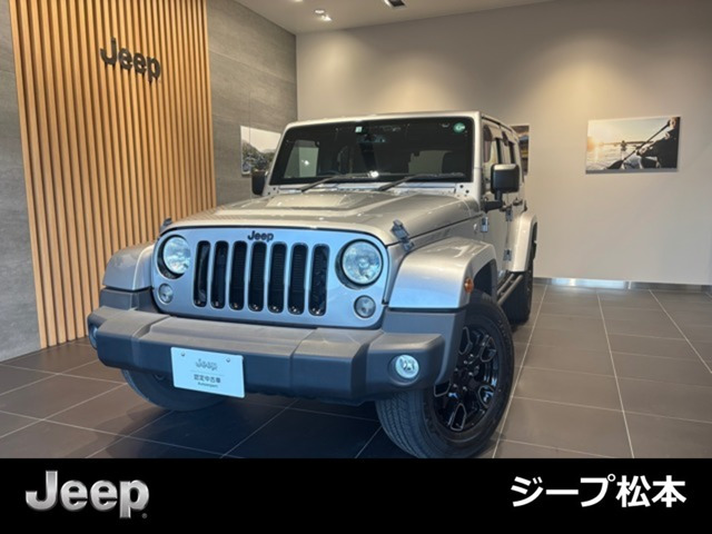 ラングラー アンリミテッド アルティテュード 4WD 