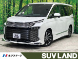 禁煙車 モデリスタエアロ 後席モニター 純正10型ナビ フルセグ ETC