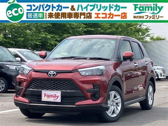 ライズ 1.2 G ナビレディパッケージ 登録済未使用車