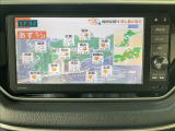 【自社ローン】取扱店!中古車といえば、軽スマイル♪お探しのお車がありましたら、是非一度お問い合わせください!