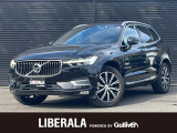 リベラーラはガリバーグループのBMW、メルセデスベンツ、アウディなどの輸入車専門店です。
