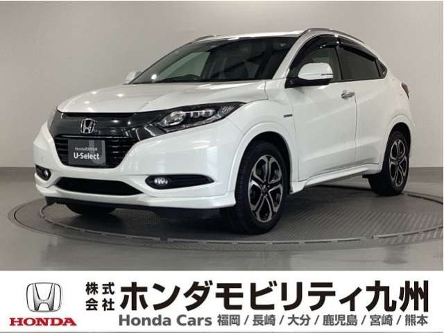 ヴェゼル 1.5 ハイブリッド Z 