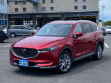 CX-8 2.2 XD エクスクルーシブ モード サンルーフ アラウンドカメラ