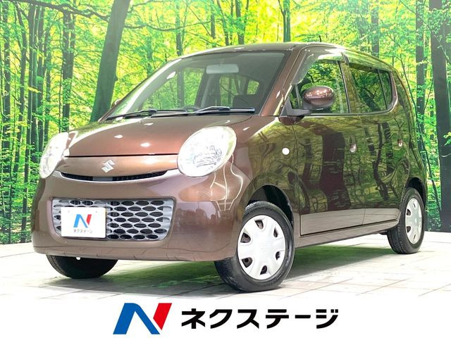 MRワゴン G 