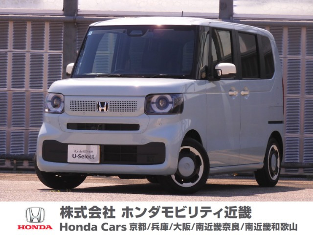 N-BOX ファッションスタイル 