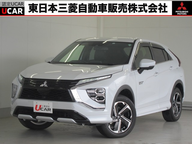 エクリプスクロス PHEV 2.4 P 4WD 