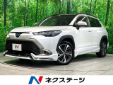 トヨタ カローラクロス