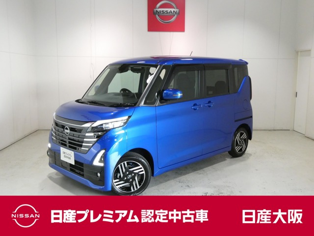 デイズ ハイウェイスターX プロパイロットエディション 