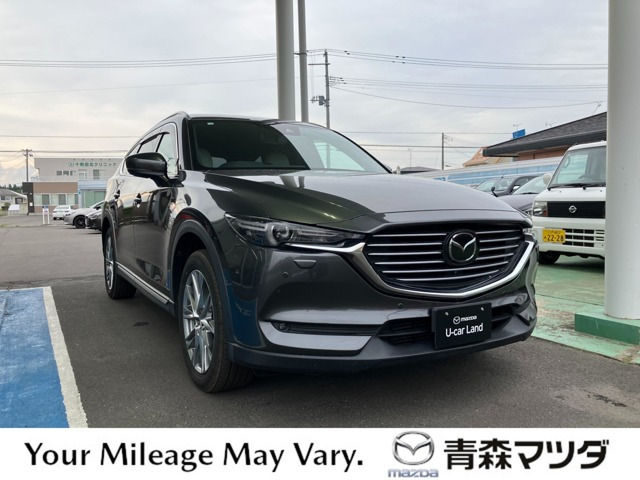 CX-8 2.2 XD Lパッケージ 4WD 