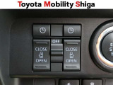 運転席からワンタッチで両側パワースライドの開閉ができて便利です。