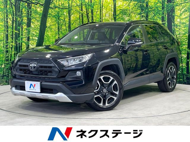 RAV4  アドベンチャー