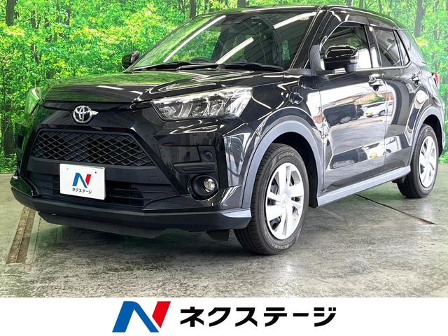 ライズ 1.0 X S 
