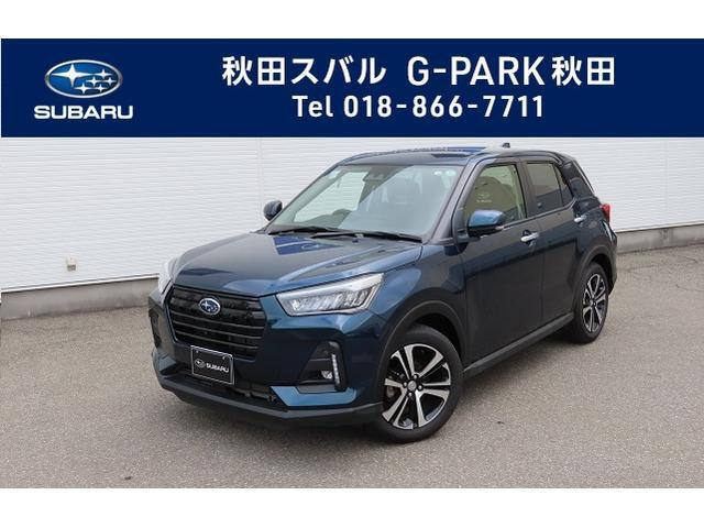 レックス 1.2 Z 元弊社社有車