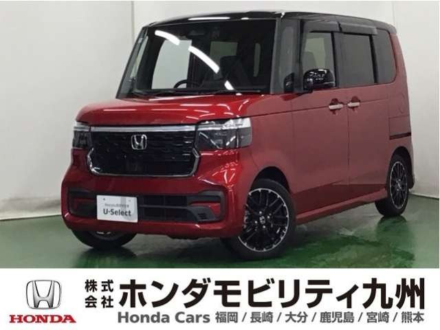 N-BOXカスタム ターボ コーディネートスタイル 2トーン 