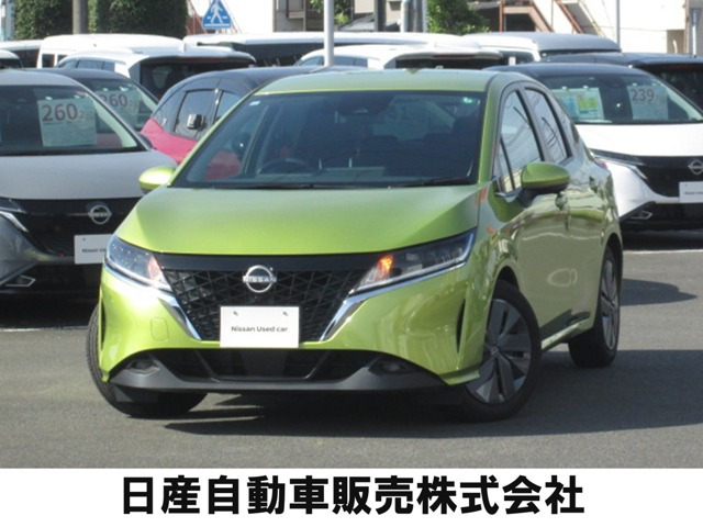 ノート 1.2 X 