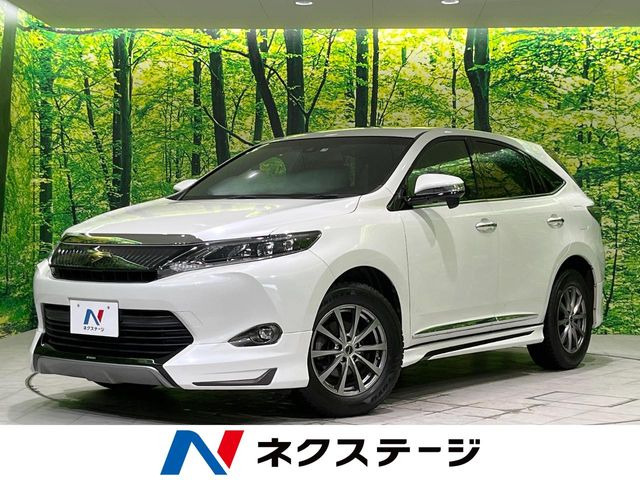 ハリアー 2.0 プレミアム 