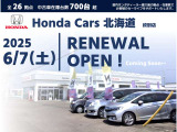 ステップワゴン 1.5 スパーダ ホンダ センシング 4WD 