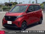 日産 サクラ