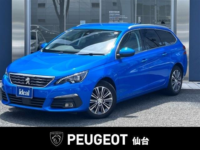 308SW アリュール ブルーHDi ディーゼル 