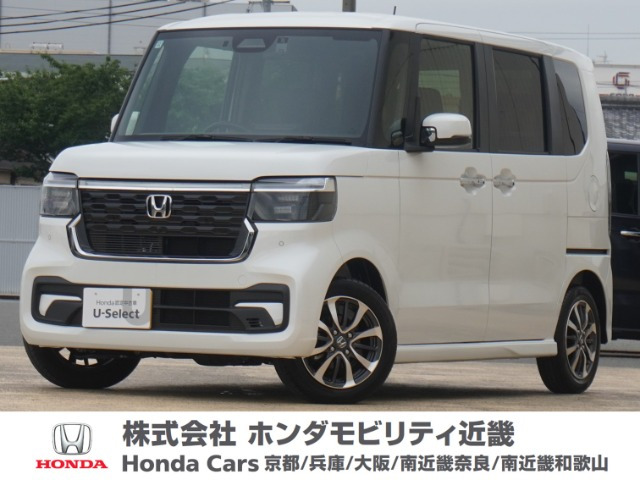 N-BOX  