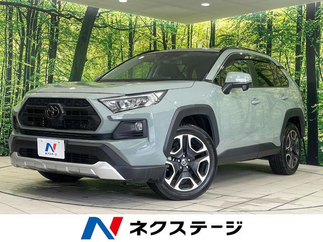 RAV4  アドベンチャー