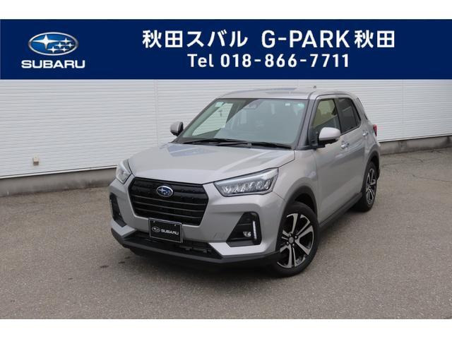 レックス 1.2 Z 元弊社社有車