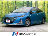 トヨタ プリウスPHV