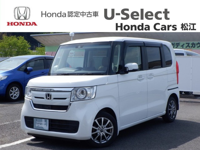 N-BOX G L ホンダセンシング 