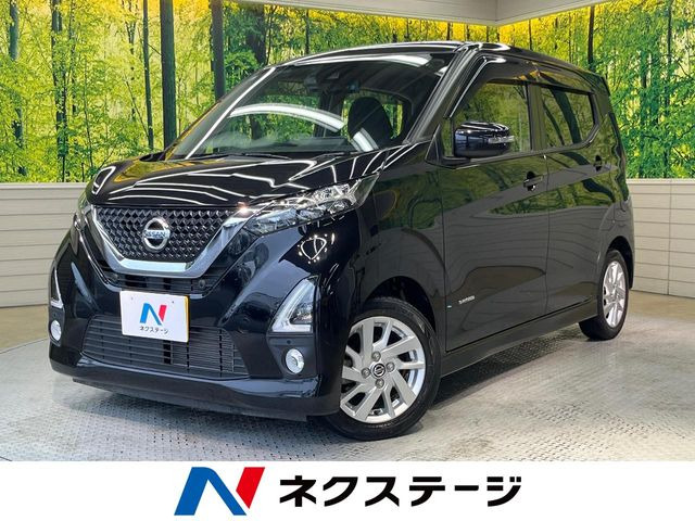 デイズ ハイウェイスターX プロパイロットエディション 