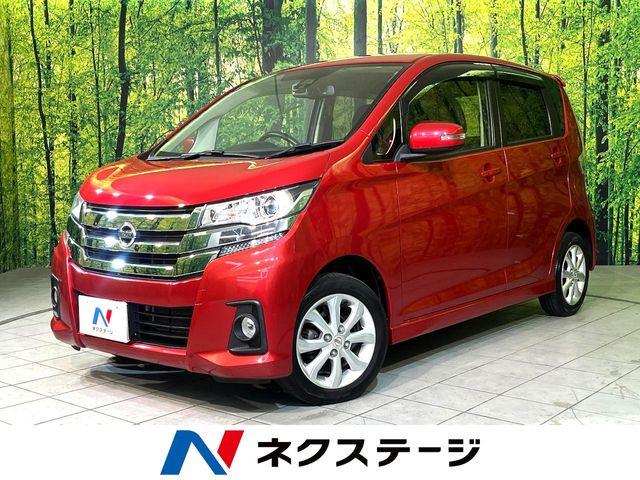 デイズ ハイウェイスターX 