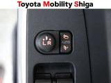 ドアの施錠・解錠と連動してドアミラーが開閉します。鍵の閉め忘れの確認にとても便利です♪
