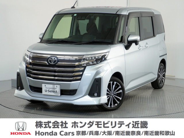 ルーミー 1.0 カスタム G-T 