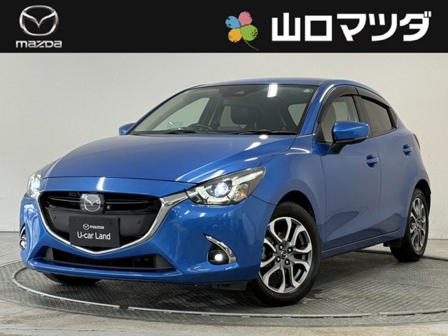 デミオ 1.5 XD ツーリング Lパッケージ 