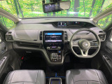 セレナ 1.2 e-POWER ハイウェイスター V 