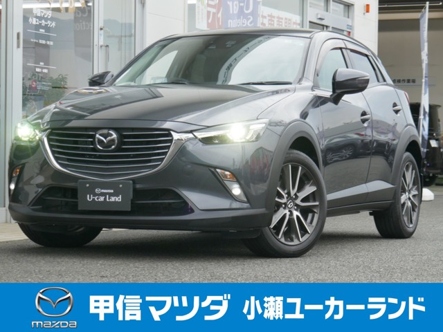 CX-3 1.5 XD ツーリング 